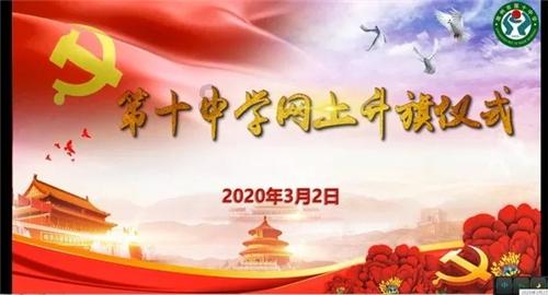 点星沉月